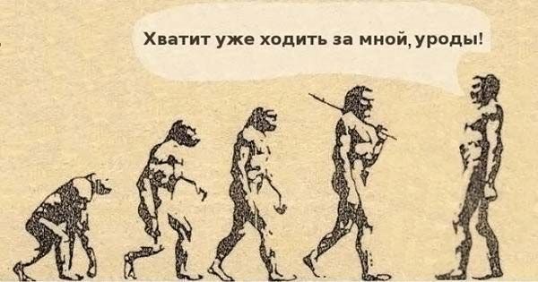 ЗАБАВИН