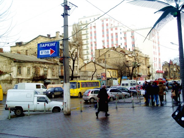 P1010060