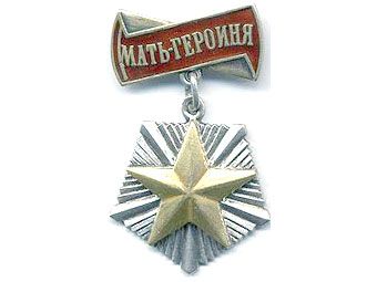 Ахулиса